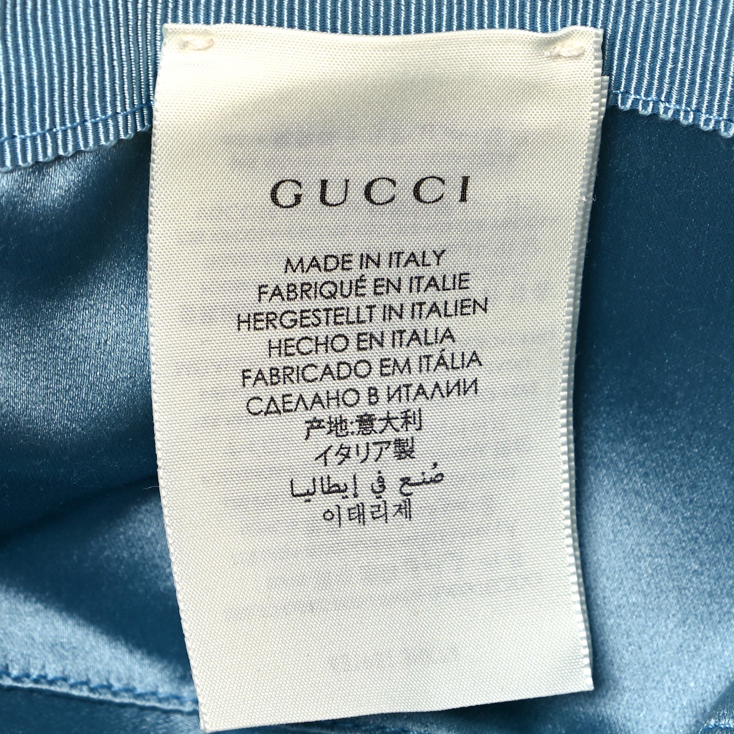 Gucci Canvas Lame GG Monogram Desert Bucket Hat S Yellow 7 of 7
