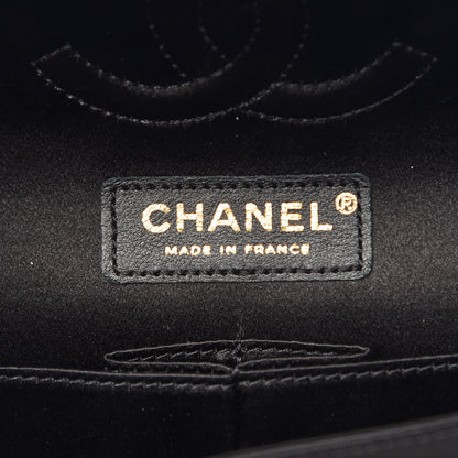 Chanel Satin Sequin Paris Shanghai Medium Double Flap Red 7 of 10