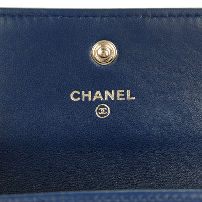 Chanel Lambskin Quilted Boy Card Holder Wallet Navy 5 of 9