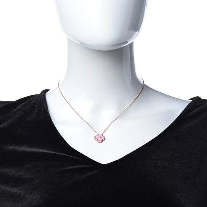 Van Cleef & Arpels 18K Rose Gold Diamond Pink Porcelain Vintage Alhambra Pendant Necklace 2 of 8
