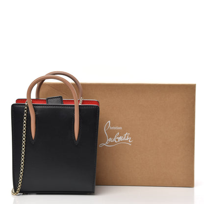 Christian Louboutin Calfskin Patent Leopard Studded Nano Paloma Black 11 of 11