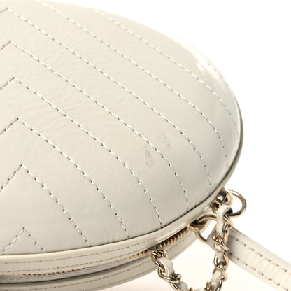 Chanel Embroidered Lambskin Chevron Quilted La Pausa Evening Bag White 11 of 11