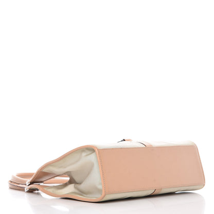 Gucci Canvas Small Jackie O Hobo Beige 4 of 17