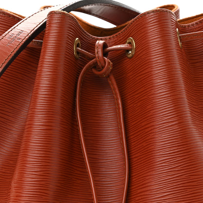 Louis Vuitton Epi Petit Noe Kenyan Fawn 7 of 15