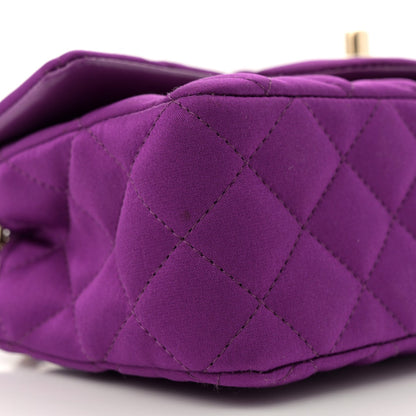 Chanel Satin Quilted Mini Rectangular Flap Purple 9 of 11