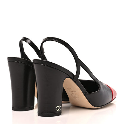Chanel Crumpled Shiny Lambskin Cap Toe CC Slingback Pumps 37 Dark Brown Red 5 of 9