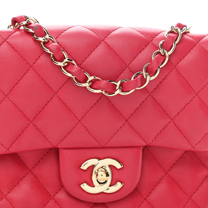 Chanel Lambskin Quilted Mini Square Flap Pink 8 of 13