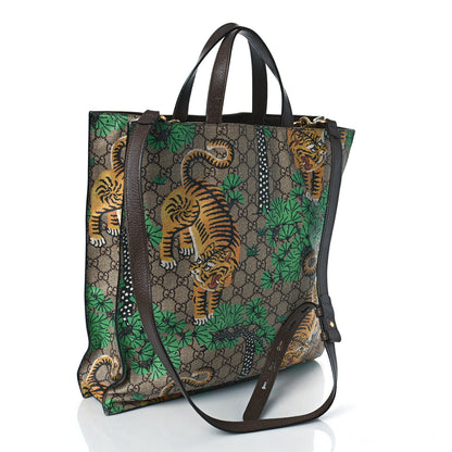 Gucci GG Supreme Monogram Bengal Vertical Tote Beige Yard 3 of 16