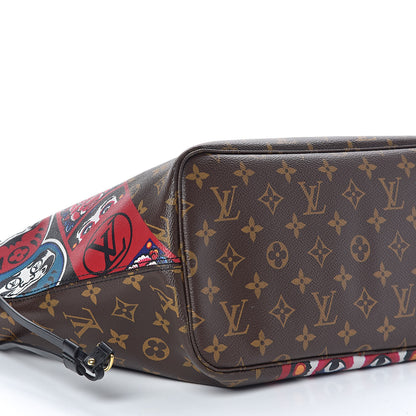 Louis Vuitton Monogram Kabuki Neverfull MM 10 of 12