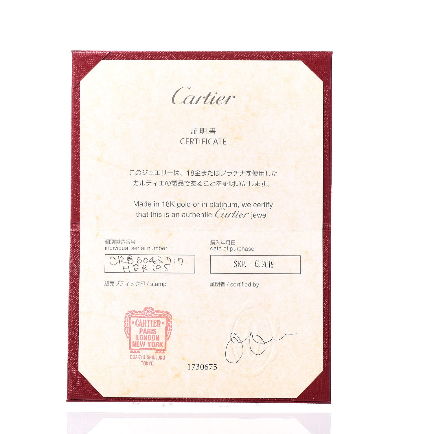 Cartier 18K Pink Gold Diamond XS D'Amour Bracelet 5 of 6