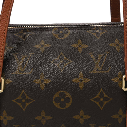 Louis Vuitton Monogram Papillon 26 7 of 9