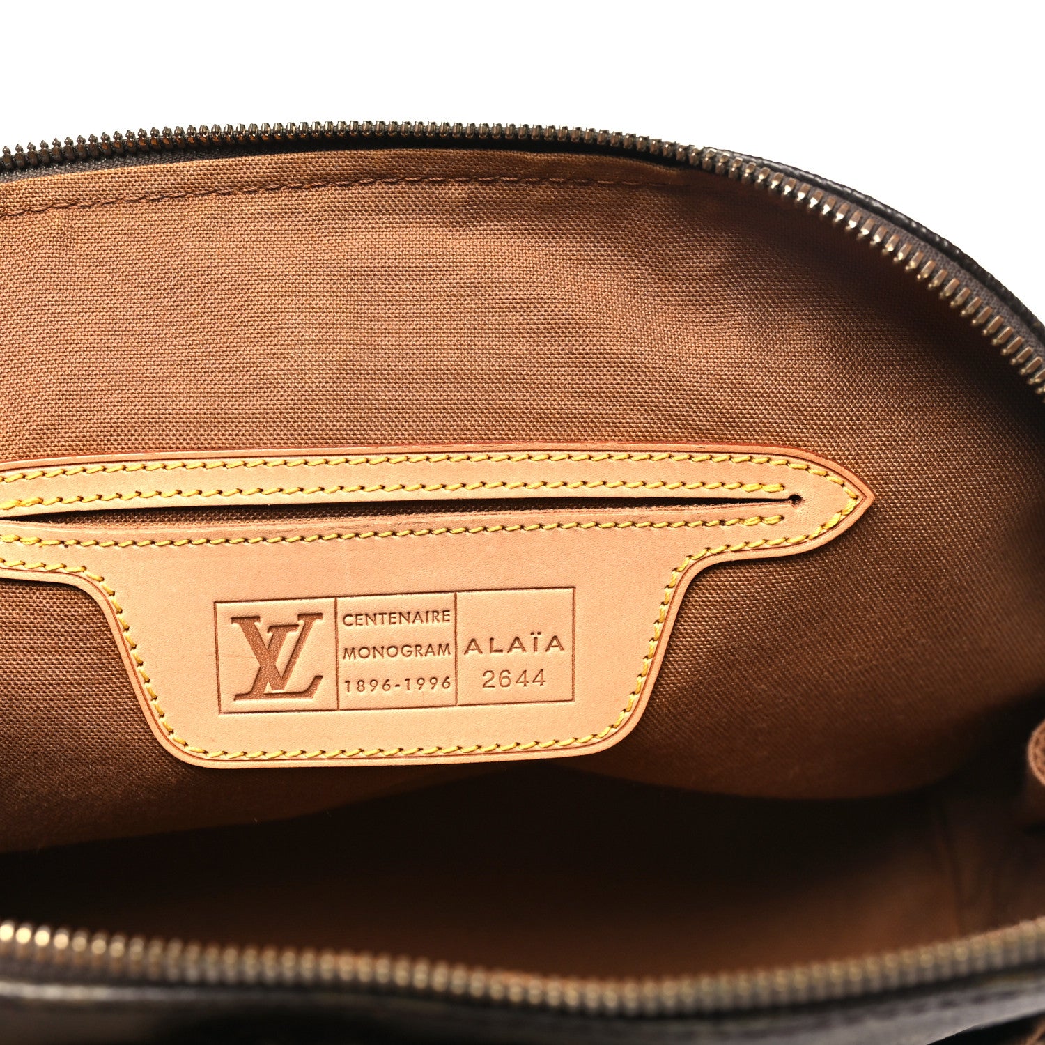 Louis Vuitton Monogram Azzedine Alaia Leopard Alma 6 of 13