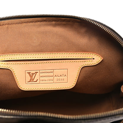 Louis Vuitton Monogram Azzedine Alaia Leopard Alma 6 of 13