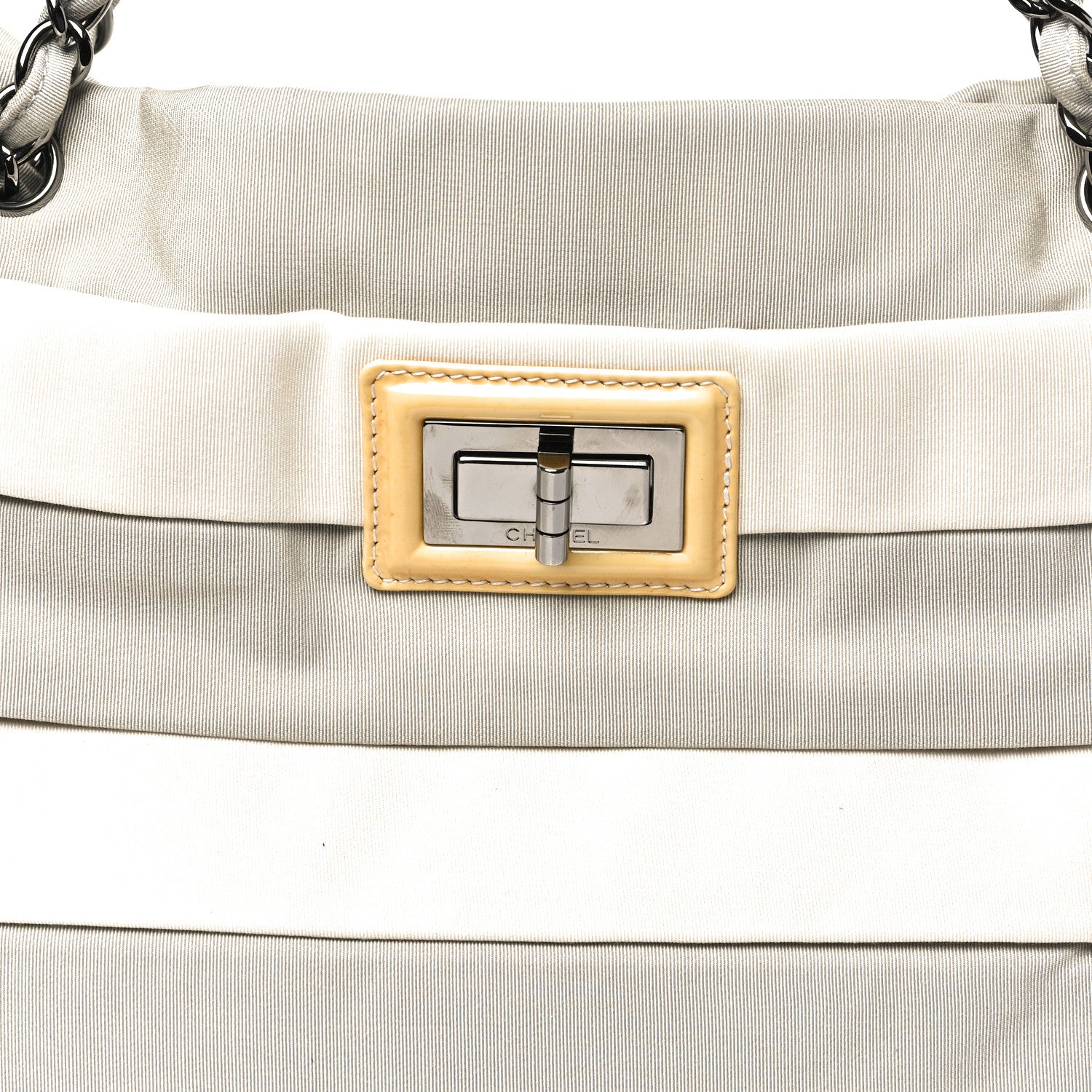 Chanel Nylon Quilted 2.55 Reissue Tote White Grey 8 of 10