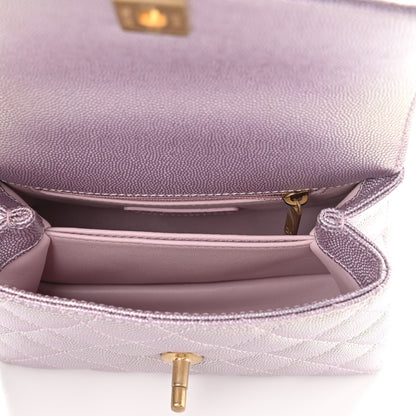 Chanel Metallic Caviar Quilted Extra Mini Coco Handle Flap Light Pink 5 of 11