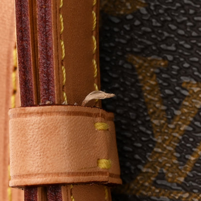 Louis Vuitton Monogram Petit Noe 11 of 11