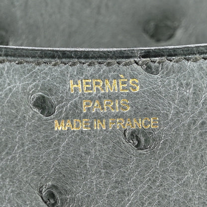 Hermes Ostrich Constance 18 Vert Amande 6 of 11