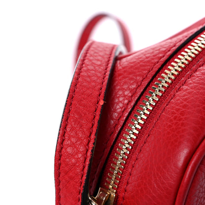 Gucci Pebbled Calfskin Small Soho Disco Bag Tabasco Red 16 of 16