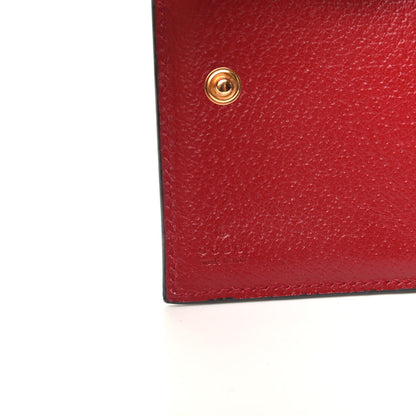 Gucci GG Supreme Monogram Tian Padlock Wallet Beige Multicolor Red 6 of 8