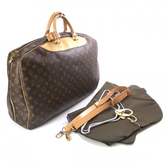 Monogram Alize 2 Compartment Luggage