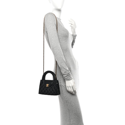 Chanel Shiny Aged Calfskin Quilted Nano Kelly Shopper Black 2 of 11