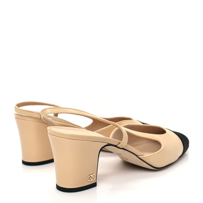Chanel Goatskin Grosgrain Cap Toe CC Slingback Pumps 41 Beige Black 4 of 10