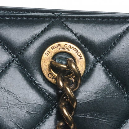 Chanel Calfskin Perfect Edge Tote Dark Green 9 of 10