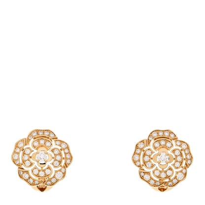 Chanel 18K Yellow Gold Diamond Bouton de Camélia Earrings 1 of 5
