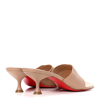 Christian Louboutin Nappa Viva Cancan 80 Mule 38.5 Nude 3 of 4
