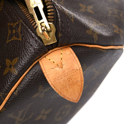 Louis Vuitton Monogram Keepall 45 5 of 14