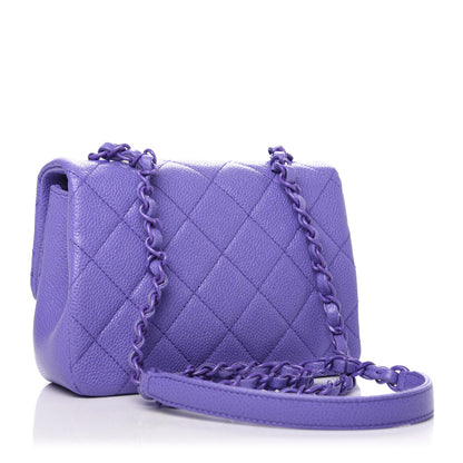 Chanel Caviar Quilted Incognito Mini Square Flap Purple 3 of 9
