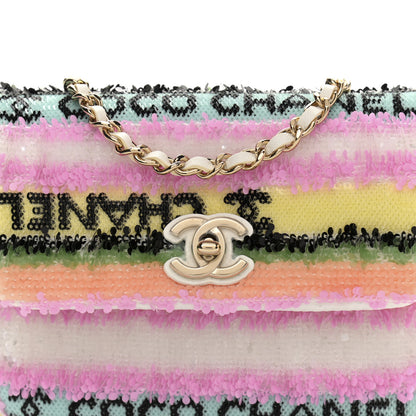 Chanel Sequin COCO Clutch With Chain Multicolor 9 of 12