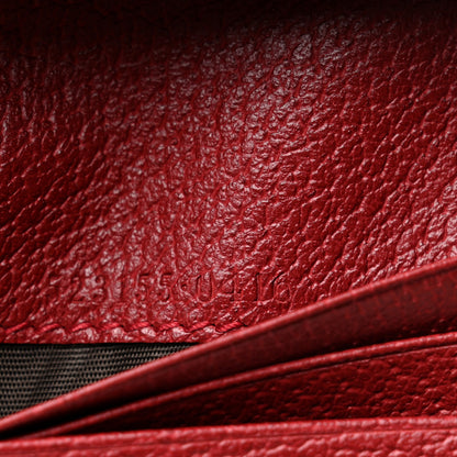Gucci GG Supreme Monogram Flora Web Ophidia Card Case Red 7 of 8