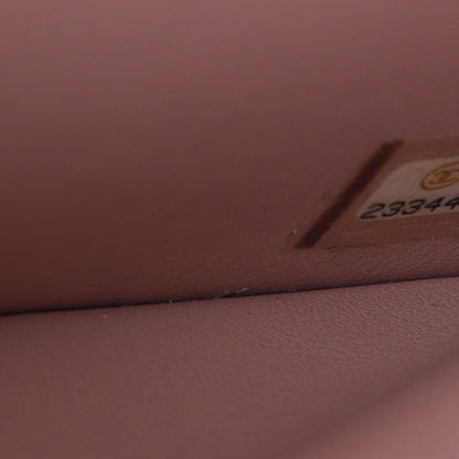 Chanel Lambskin Quilted Fantasy Pearl Flap Nude 7 of 9