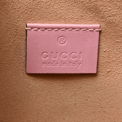 Gucci Calfskin Striped Oversized Bee Zip Pouch White Pink Red 6 of 9
