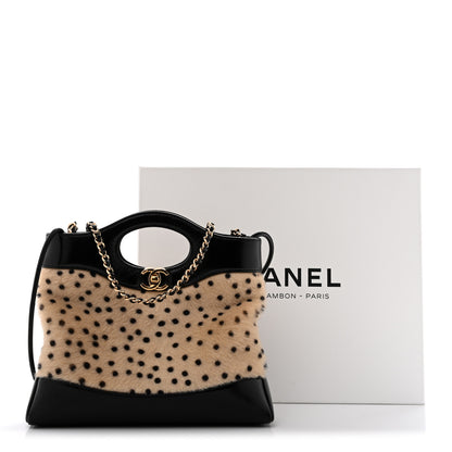 Chanel Shiny Lambskin Pony Hair Cheetah Printed Mini 31 Shopping Bag Light Beige Black 10 of 10