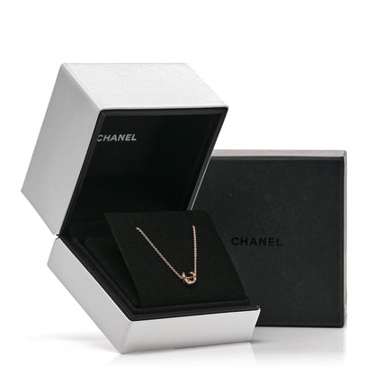 Chanel 18K Beige Gold Coco Bracelet 4 of 4