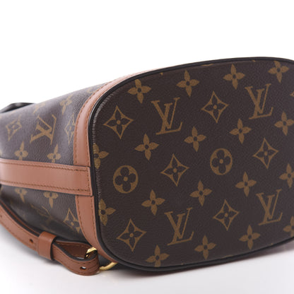 Louis Vuitton Reverse Monogram Dauphine Backpack PM 6 of 8