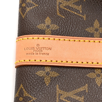 Louis Vuitton Monogram Keepall Bandouliere 45 5 of 9