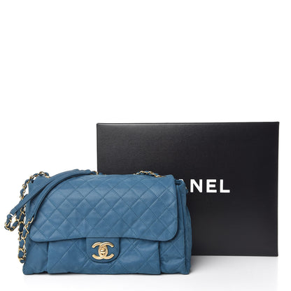 Chanel Iridescent Calfskin Large Chic Quilt Flap Dark Blue 12 of 12