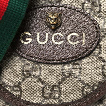 Gucci GG Supreme Monogram Web Medium Neo Vintage Flap Messenger Bag Beige New Acero 8 of 10