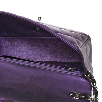 Chanel Iridescent Lambskin Quilted Mini Rectangular Flap Dark Purple 5 of 12