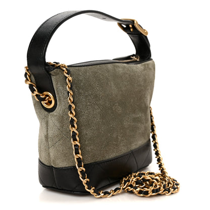 Chanel Suede Calfskin Shiny Lambskin Quilted Coco Base Hobo Clutch With Chain Khaki Black 3 of 11