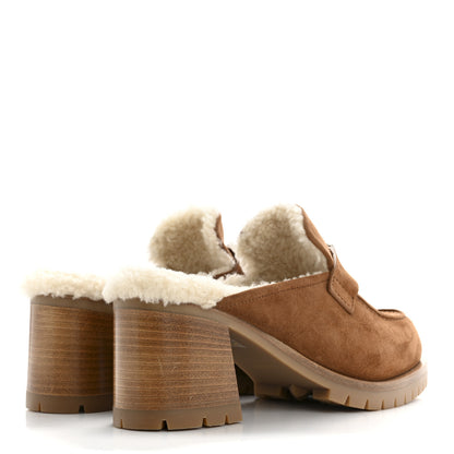 Hermes Suede Goatskin Woolskin Flore 60 Mules 38 Brun Amourette Ecru 5 of 9