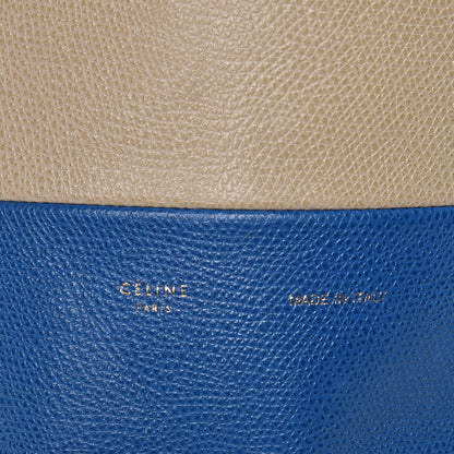 Celine Grained Calfskin Small Vertical Bi-Cabas Beige Sea 7 of 14