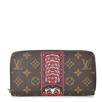 Louis Vuitton Monogram Kabuki Zippy Wallet 1 of 7