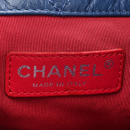 Chanel Aged Calfskin Quilted Small Gabrielle Backpack Navy 6 of 12