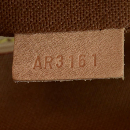 Louis Vuitton Monogram Cabas Mezzo 7 of 7