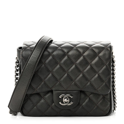 Chanel Metallic Goatskin Quilted Small Rock In Rome Flap Bronze 1 of 10