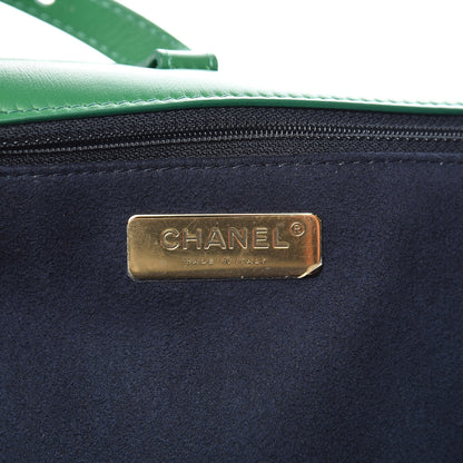 Chanel x Pharrell Williams Suede Lambskin XXL Flap Bag Green 8 of 11